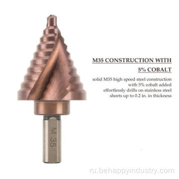 Step Drill Bit для Stanelss Steel